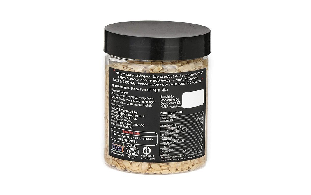 Salz & Aroma Water Melon Seeds    Jar  250 grams